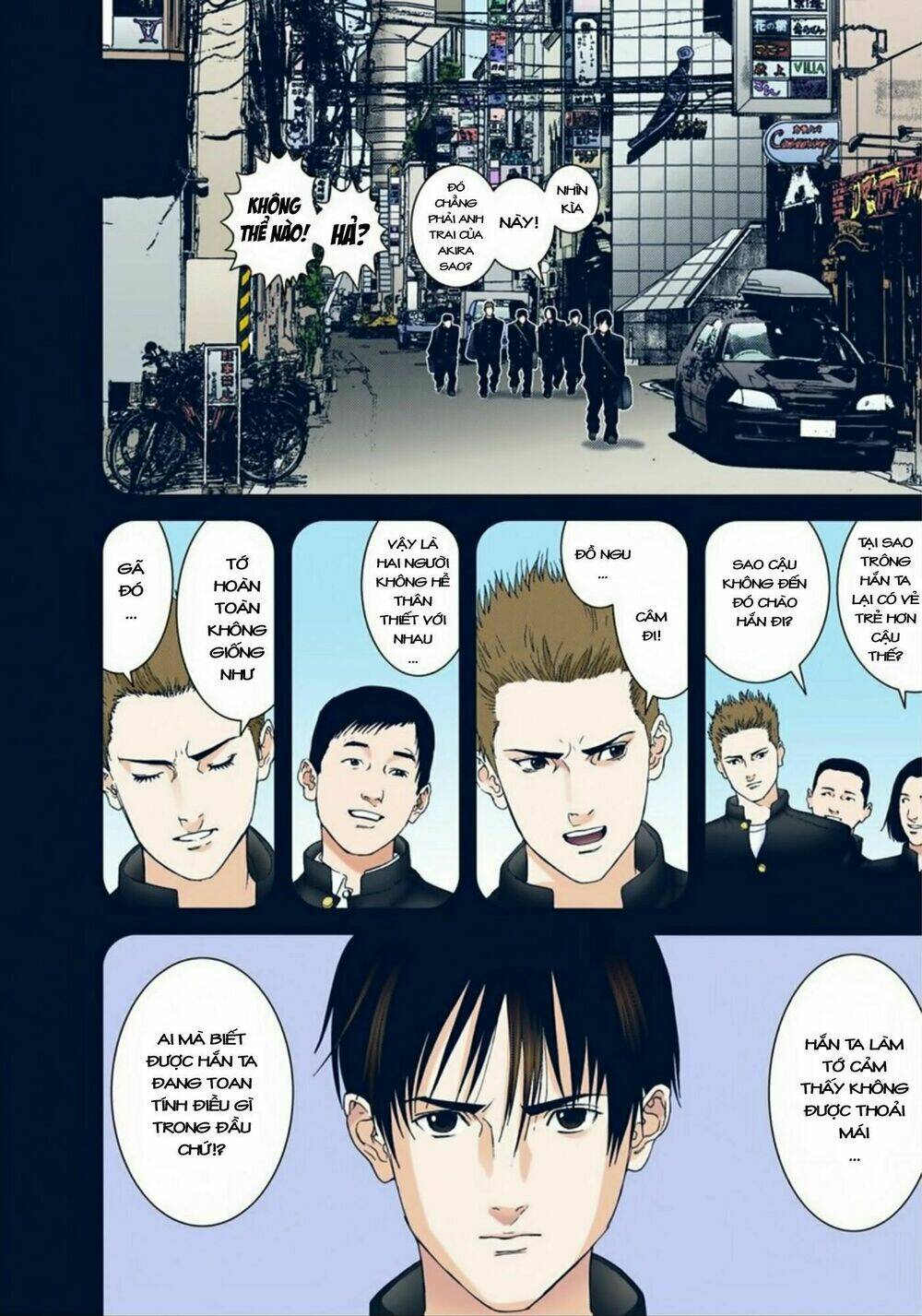 gantz-full-color/14