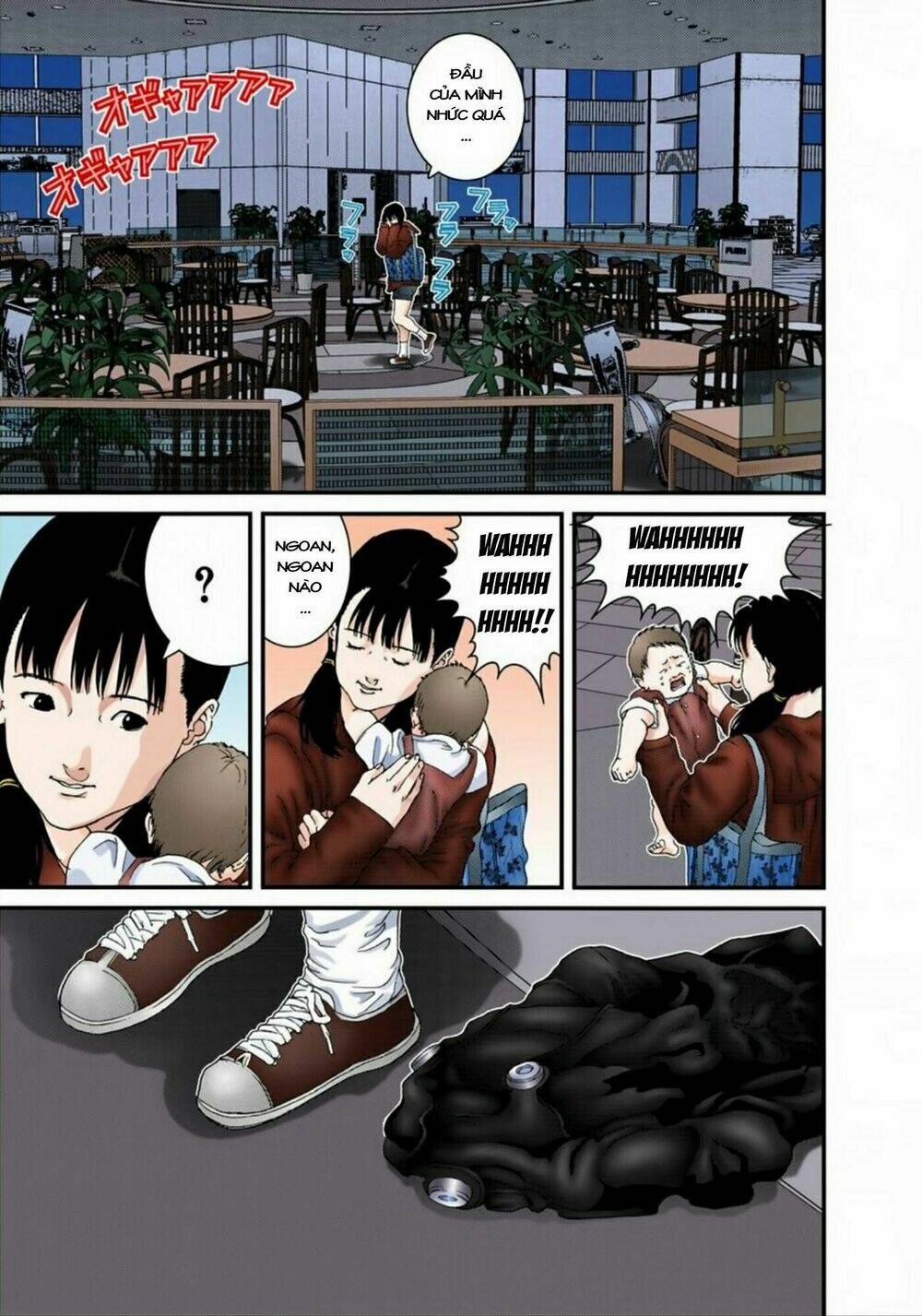 gantz-full-color/7