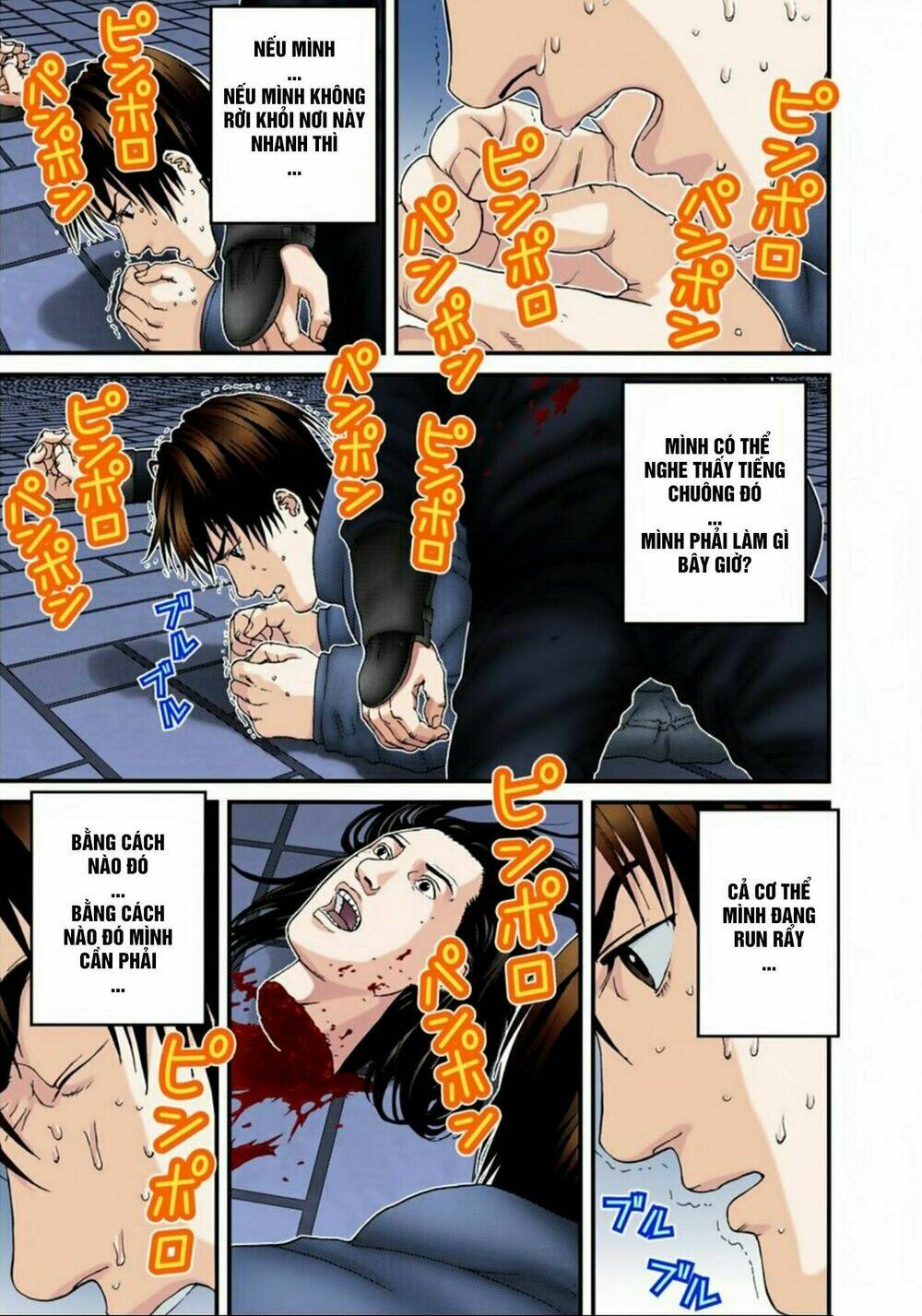 gantz-full-color/9