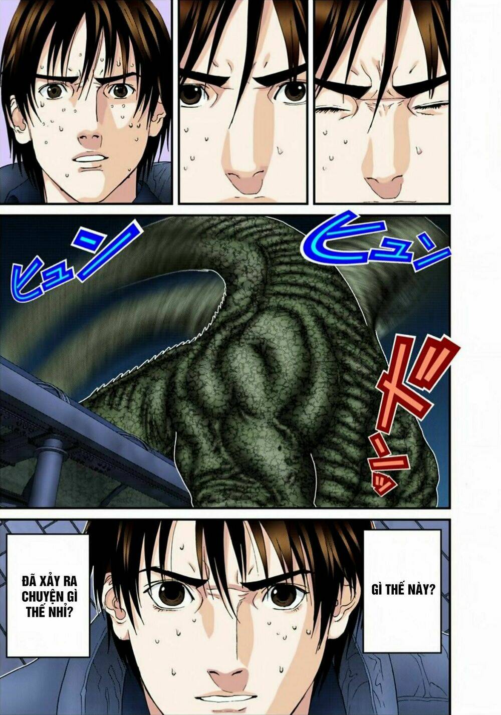 gantz-full-color/9