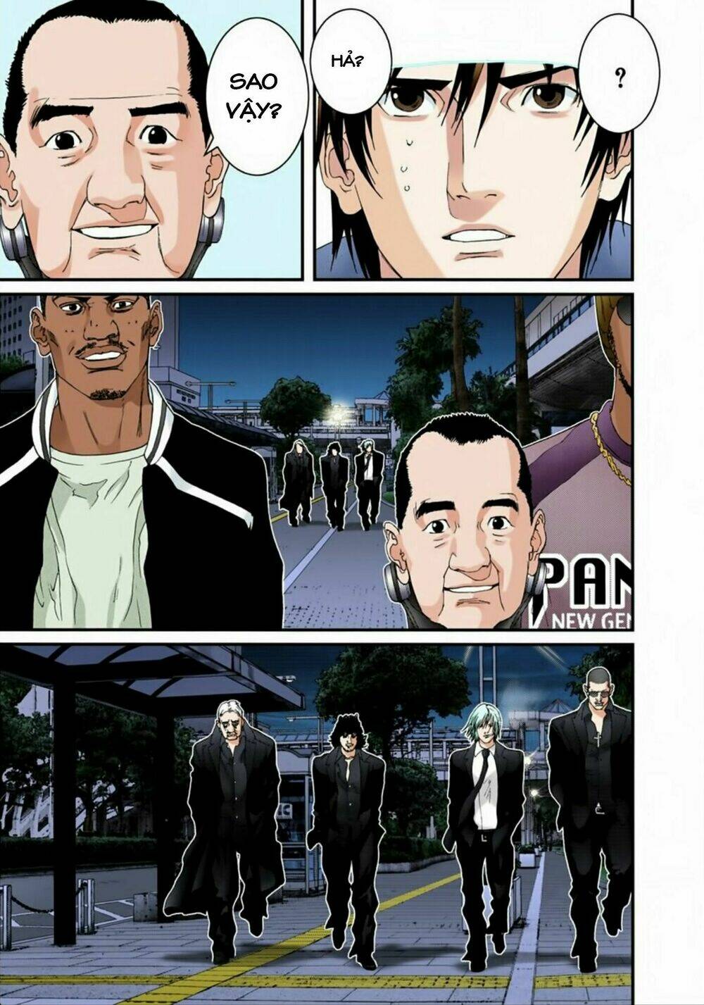 gantz-full-color/13