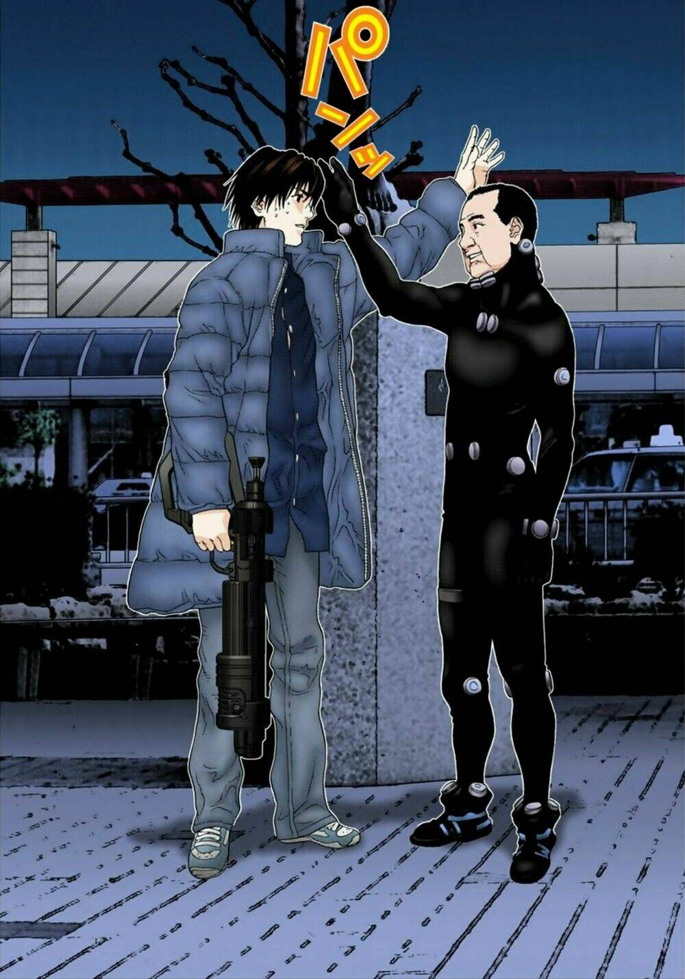 gantz-full-color/2