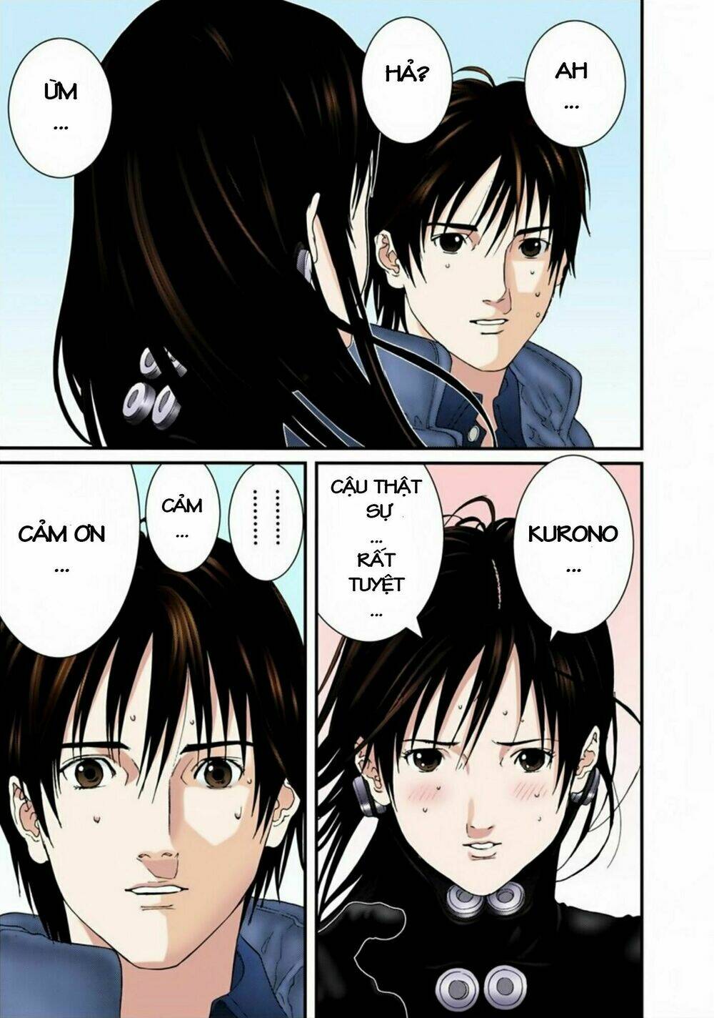 gantz-full-color/4