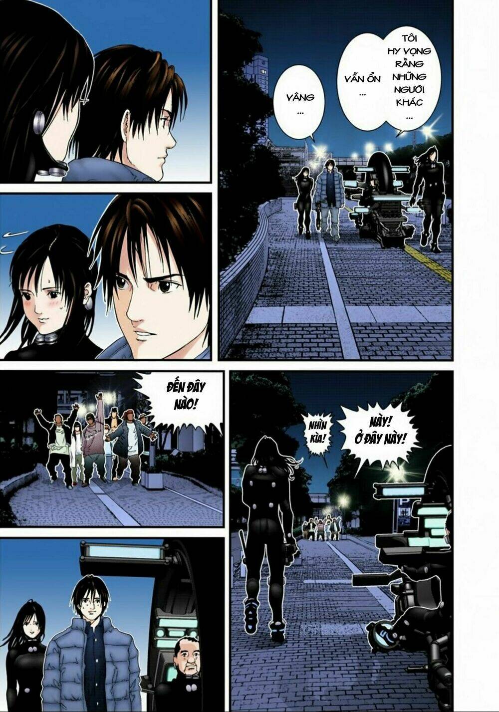 gantz-full-color/6