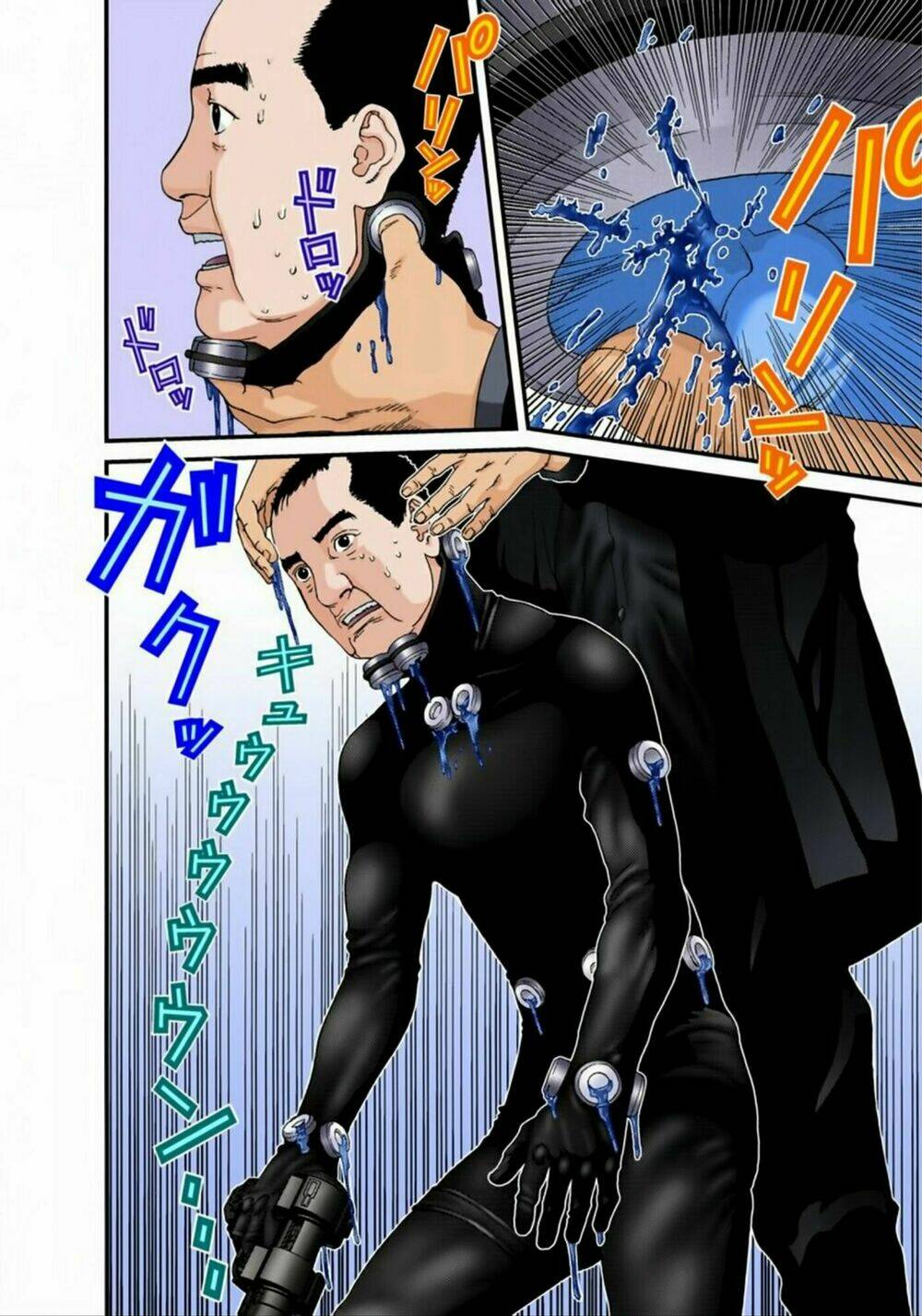 gantz-full-color/6