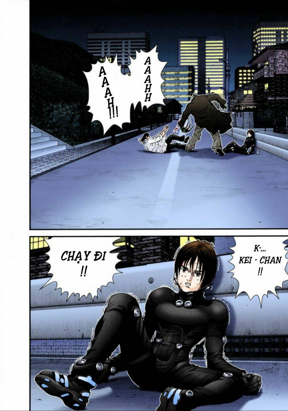 gantz-full-color/1