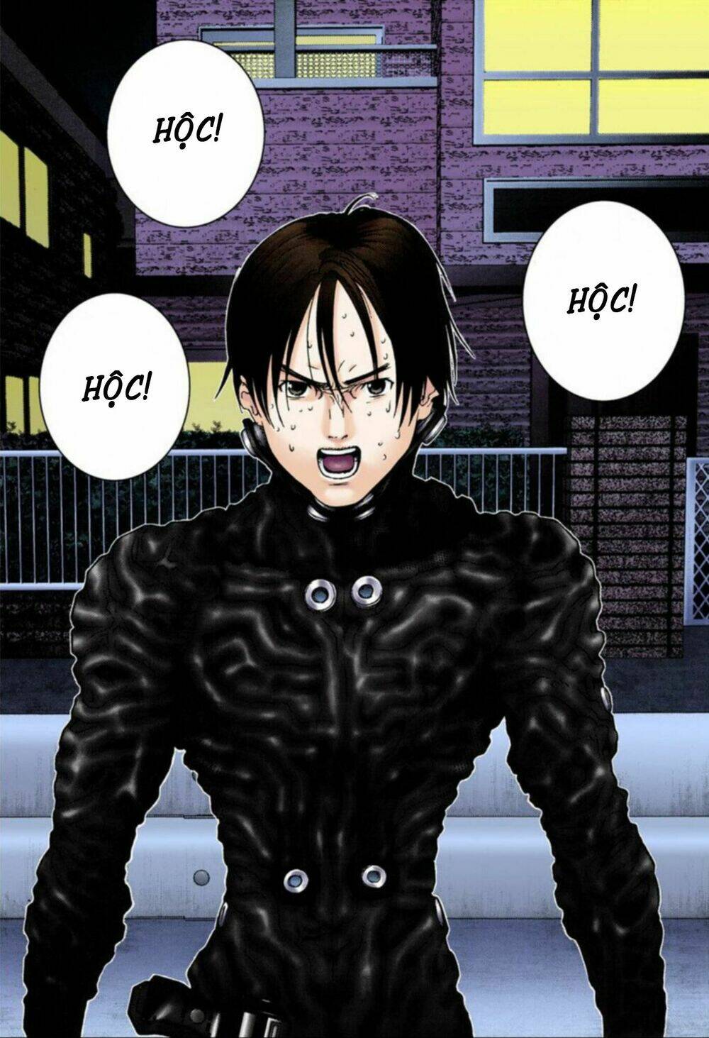 gantz-full-color/16