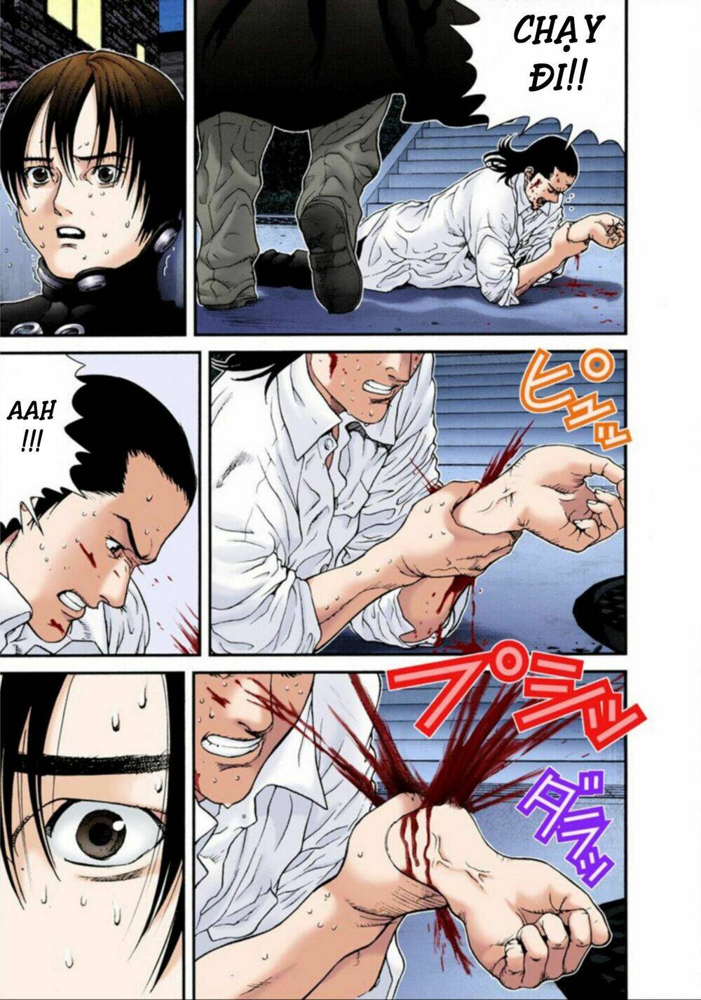 gantz-full-color/2