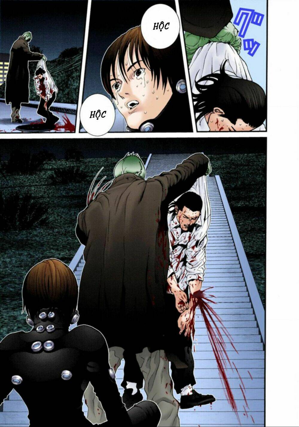 gantz-full-color/4