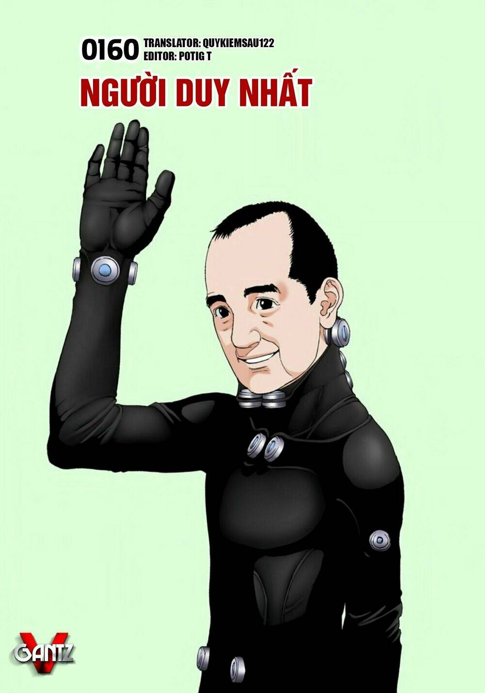 gantz-full-color/0