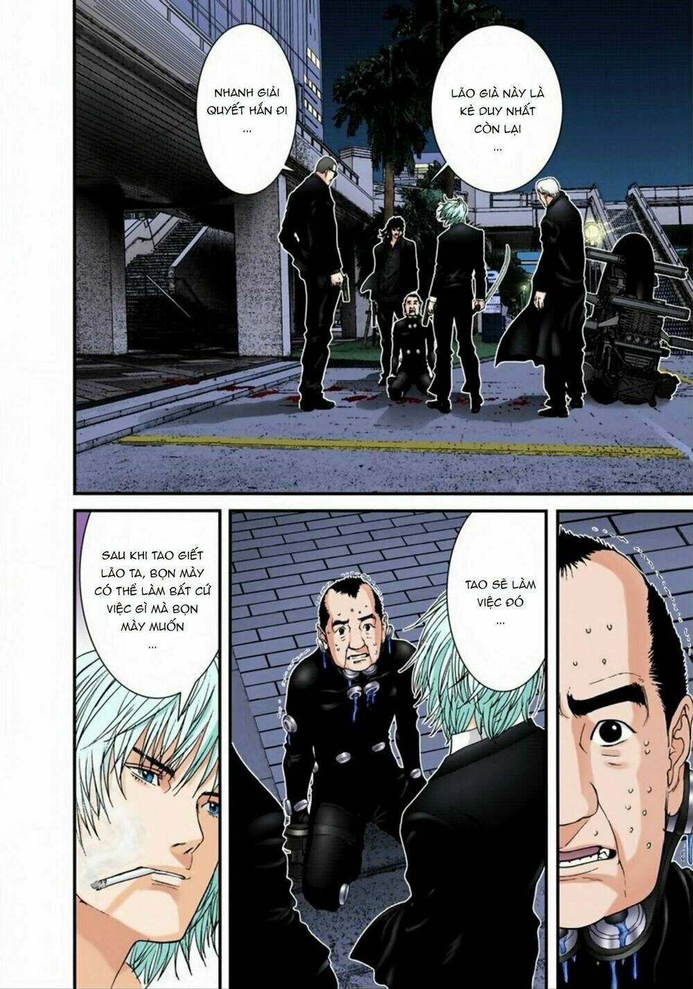 gantz-full-color/1