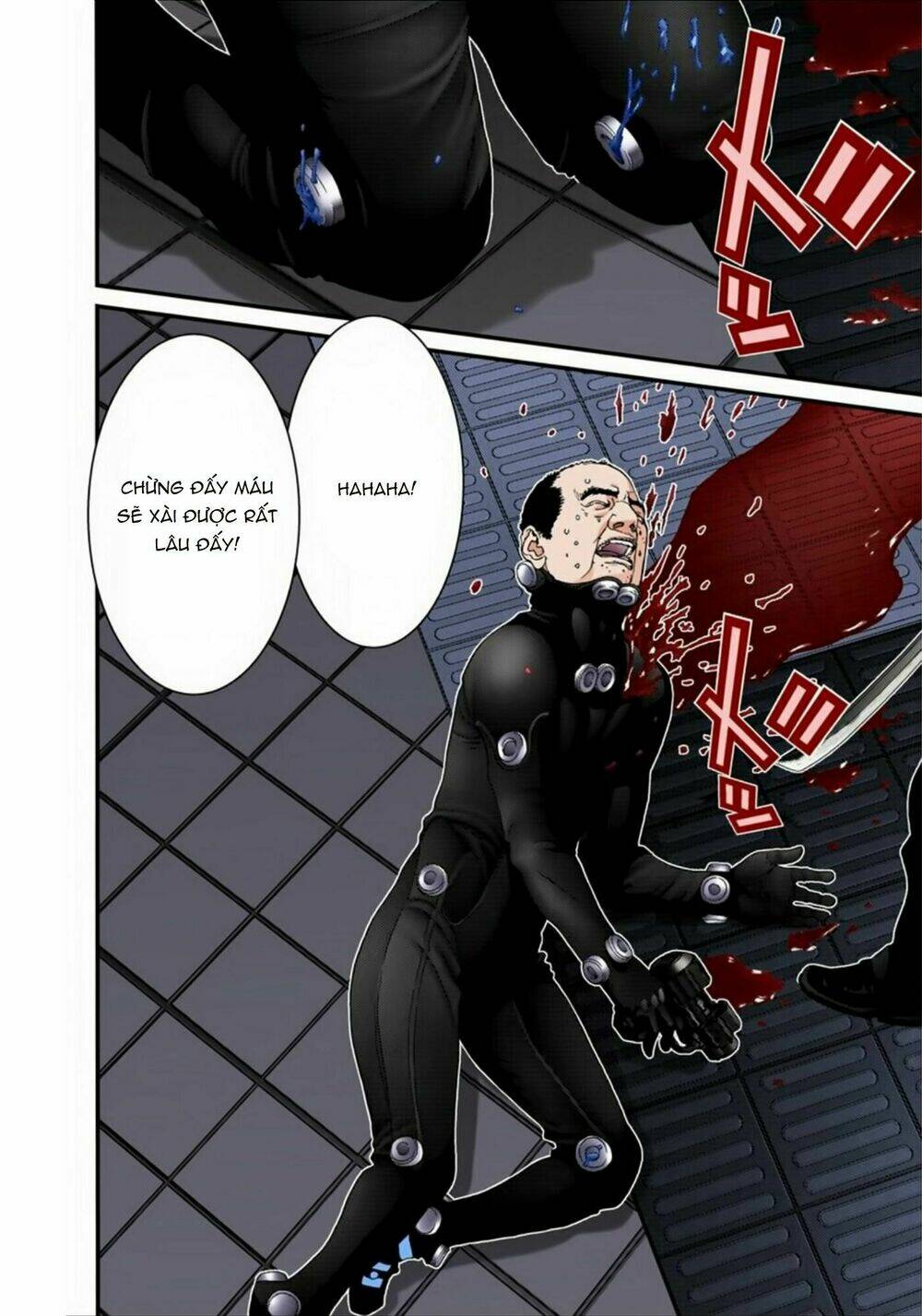 gantz-full-color/10