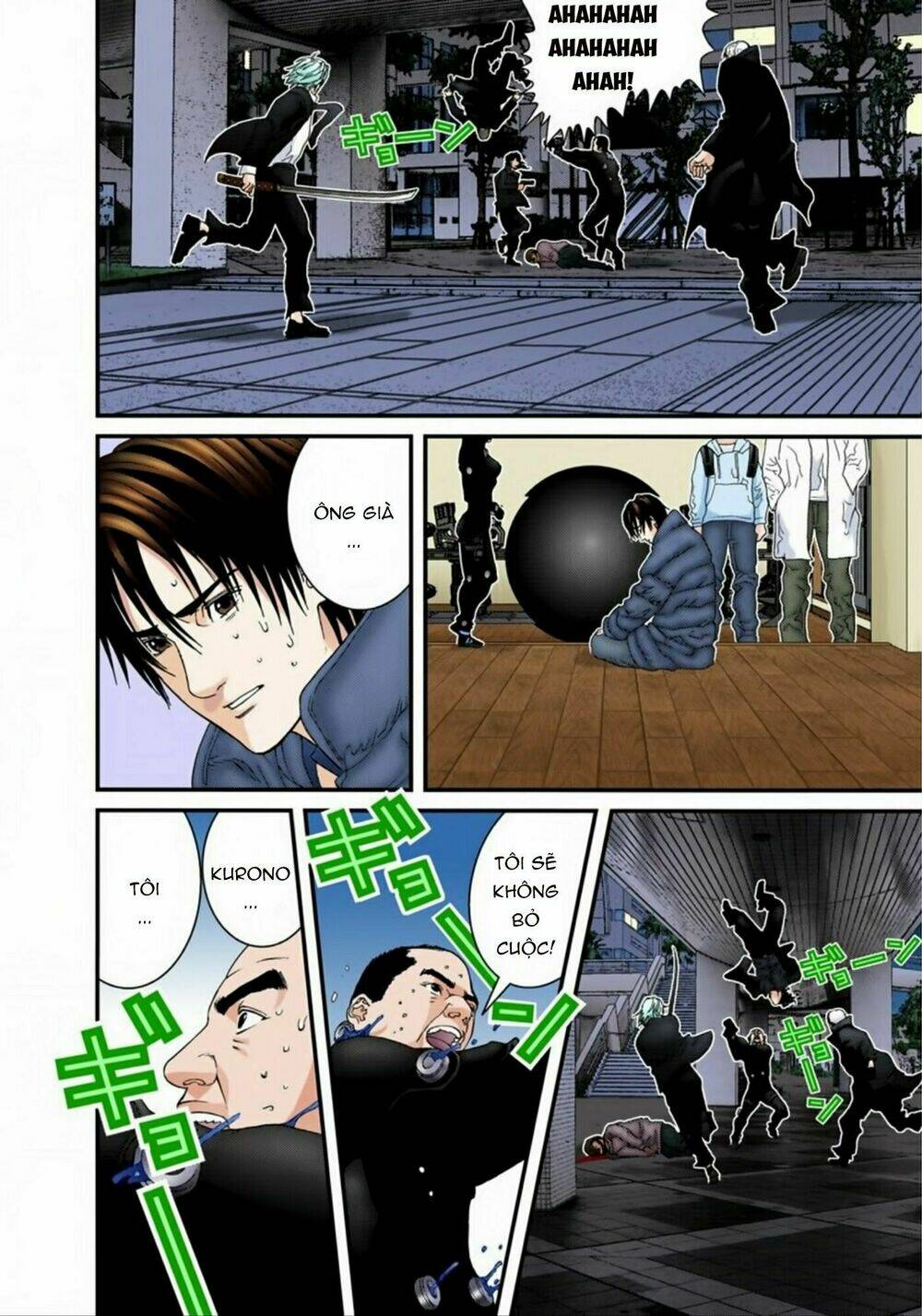 gantz-full-color/7