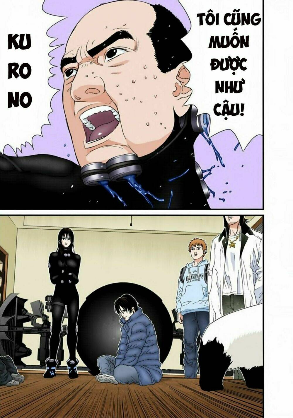 gantz-full-color/8