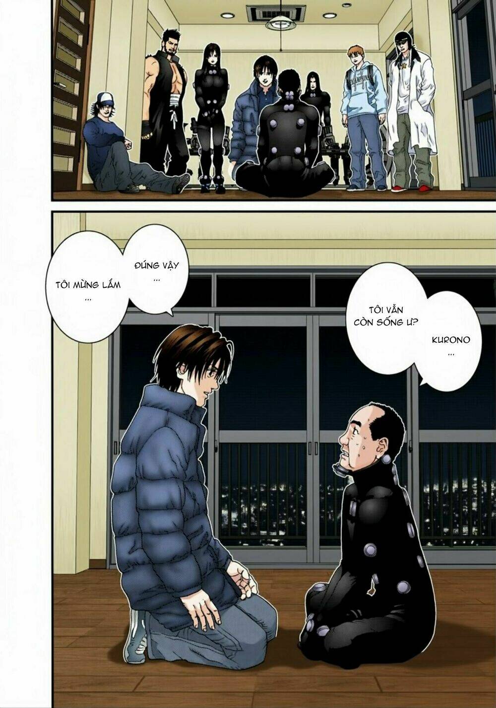 gantz-full-color/1