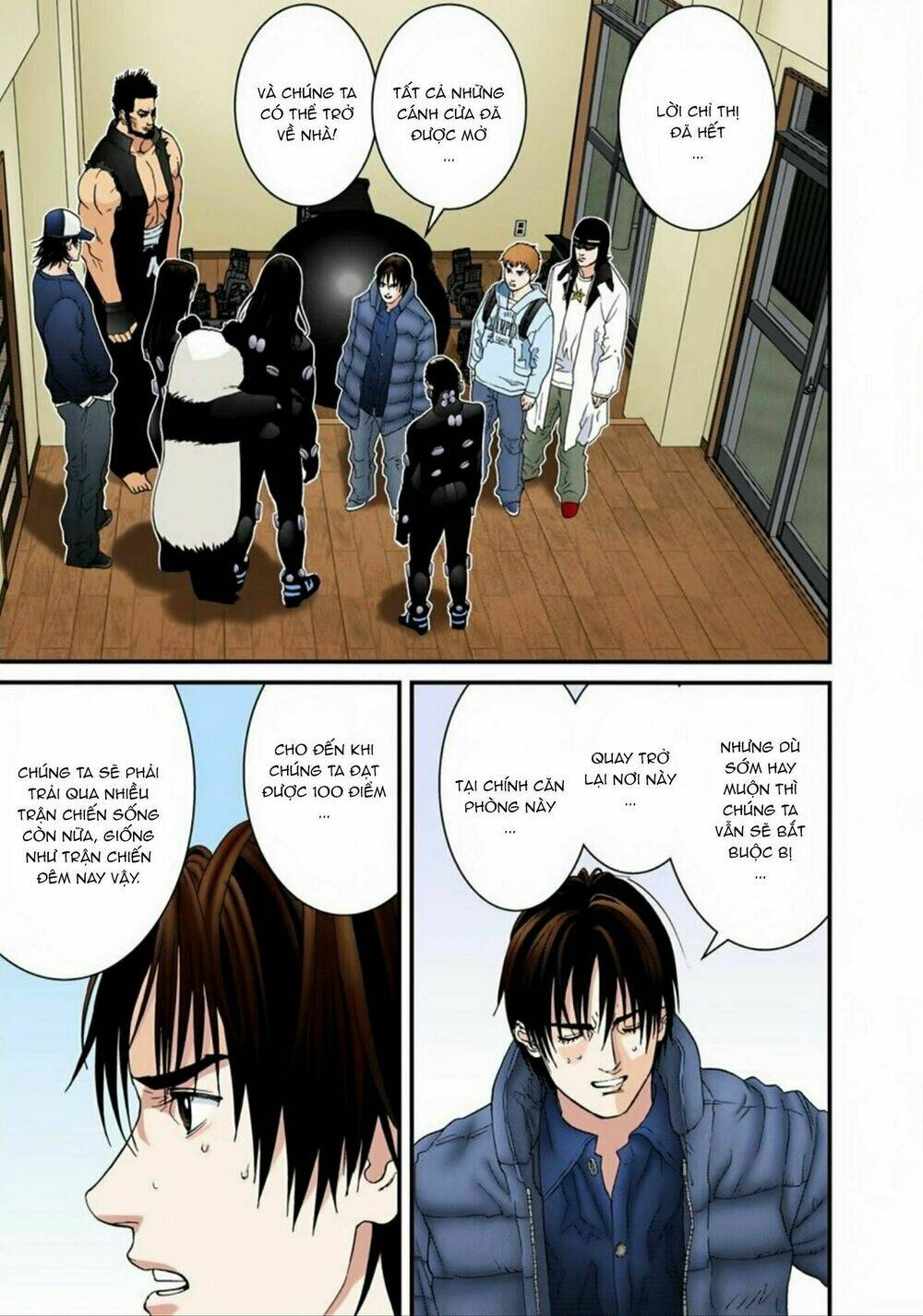 gantz-full-color/12