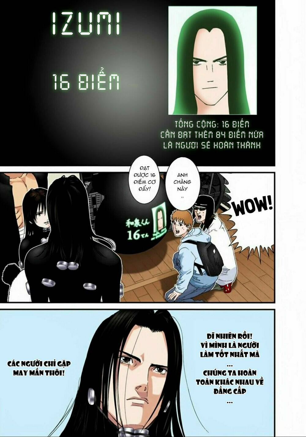 gantz-full-color/8