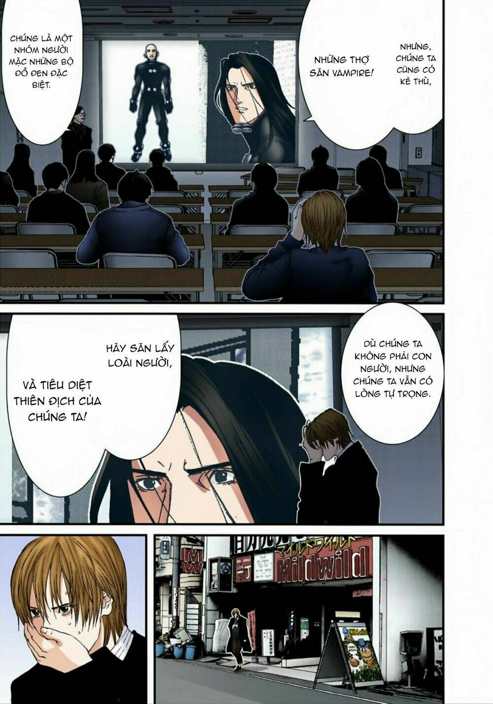 gantz-full-color/8