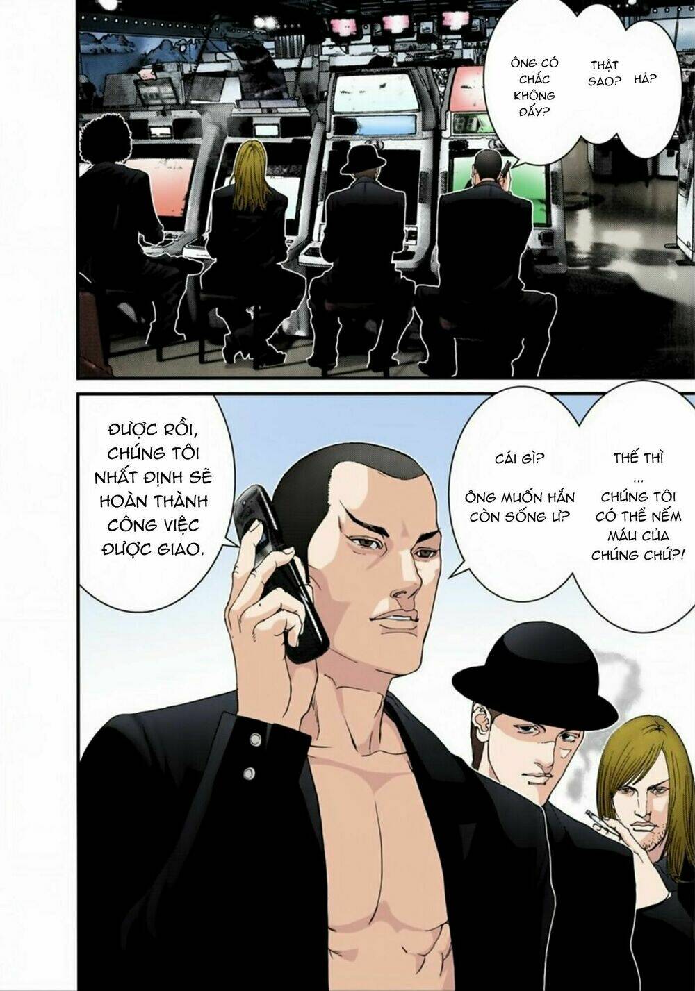 gantz-full-color/13