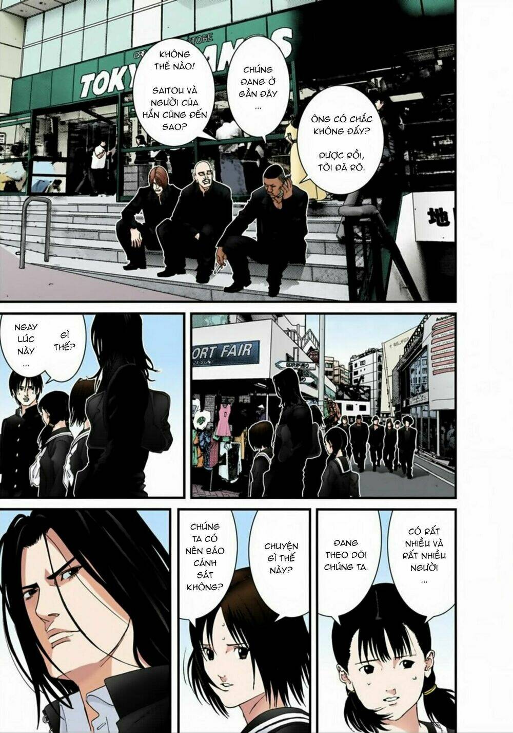 gantz-full-color/14