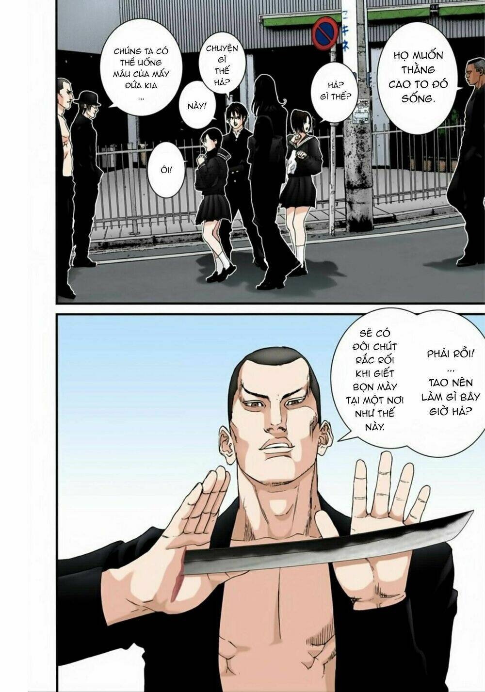 gantz-full-color/16