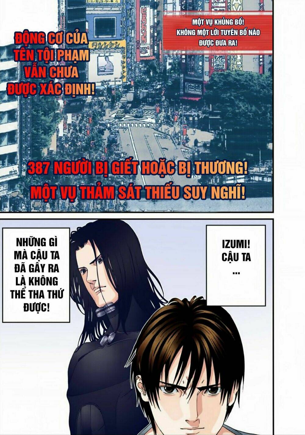 gantz-full-color/2