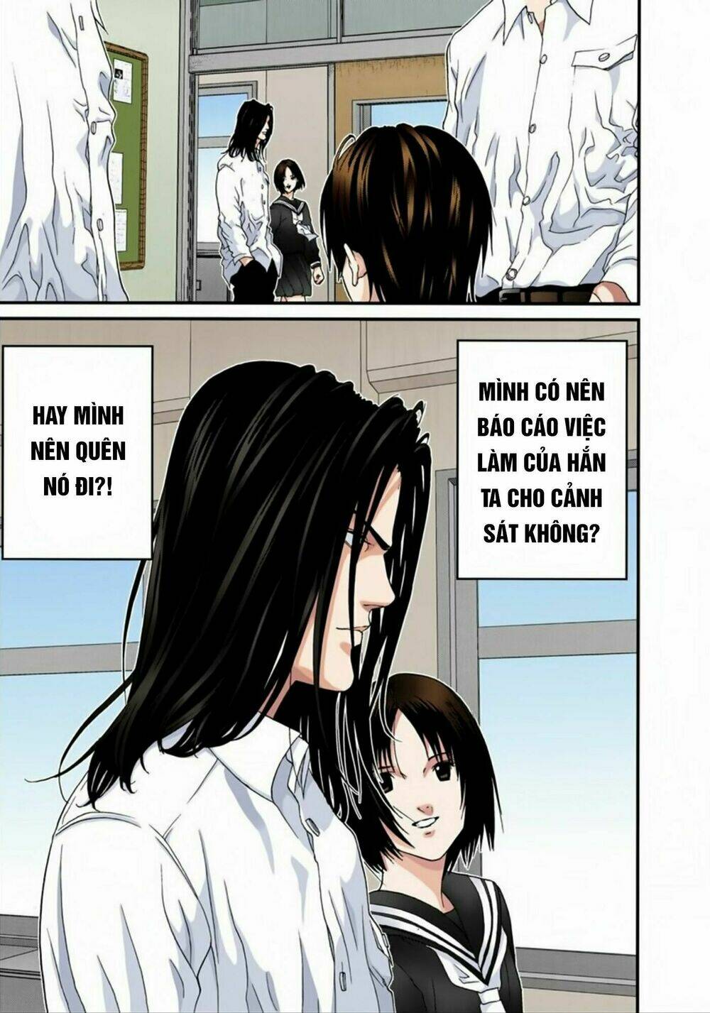 gantz-full-color/4