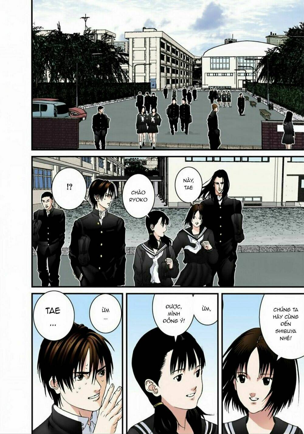 gantz-full-color/9