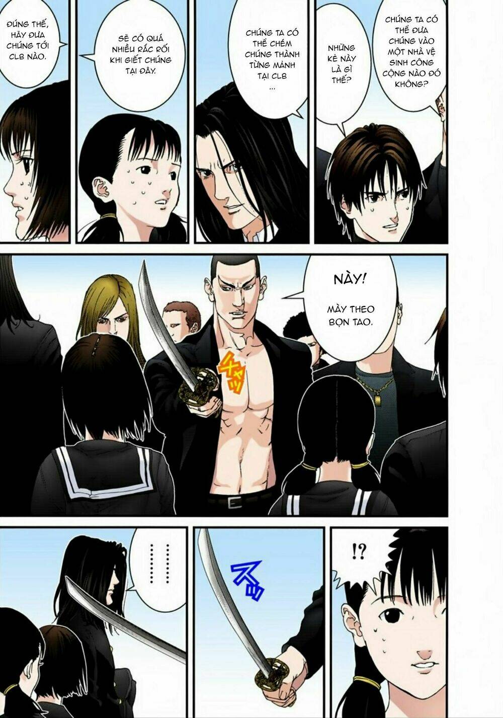 gantz-full-color/2