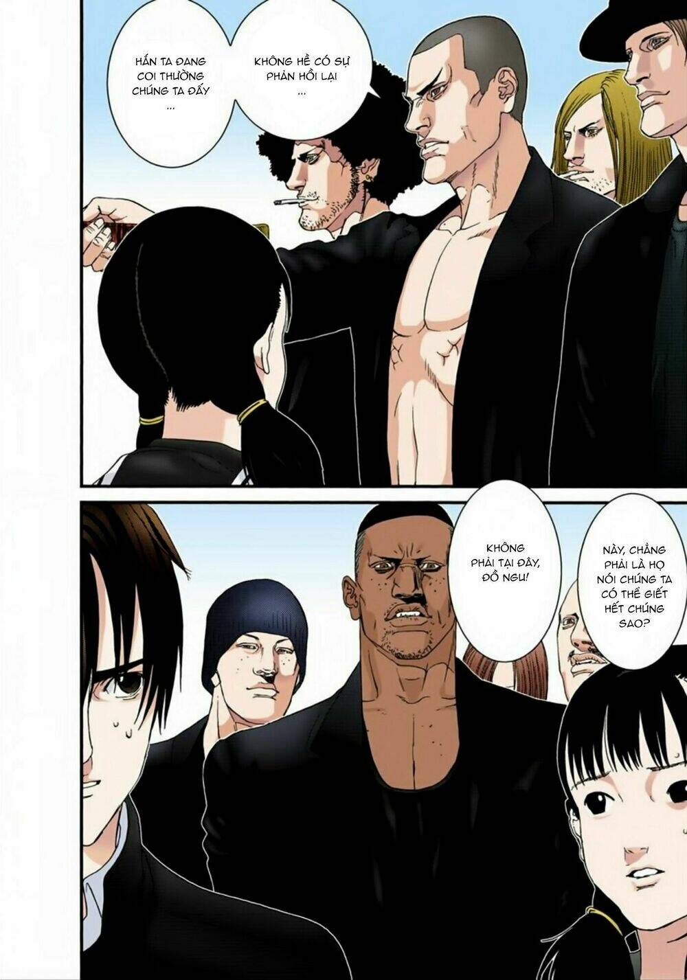 gantz-full-color/3