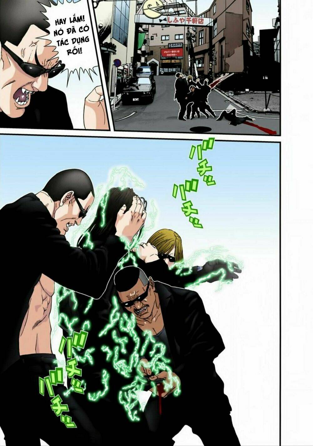 gantz-full-color/11