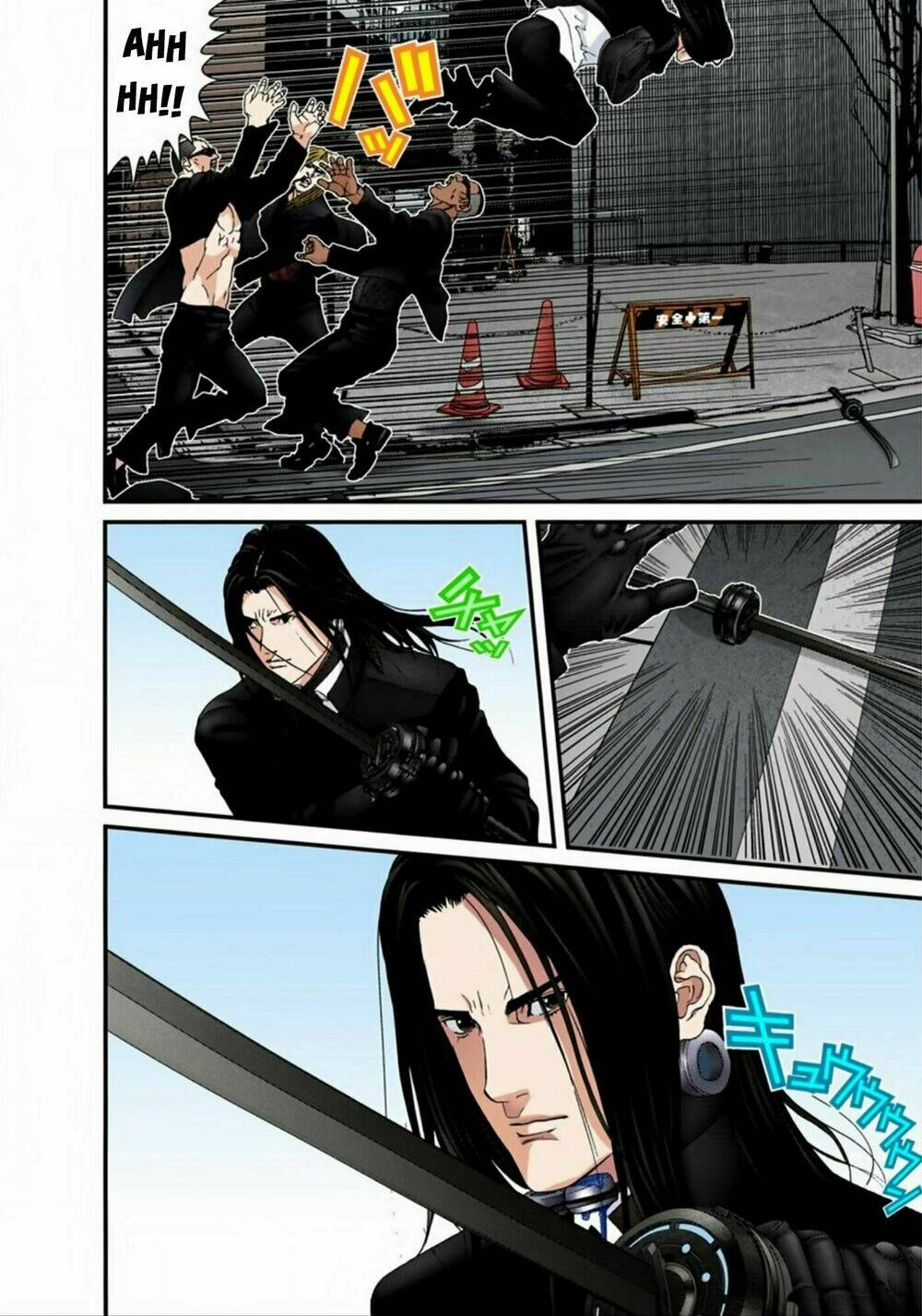 gantz-full-color/12