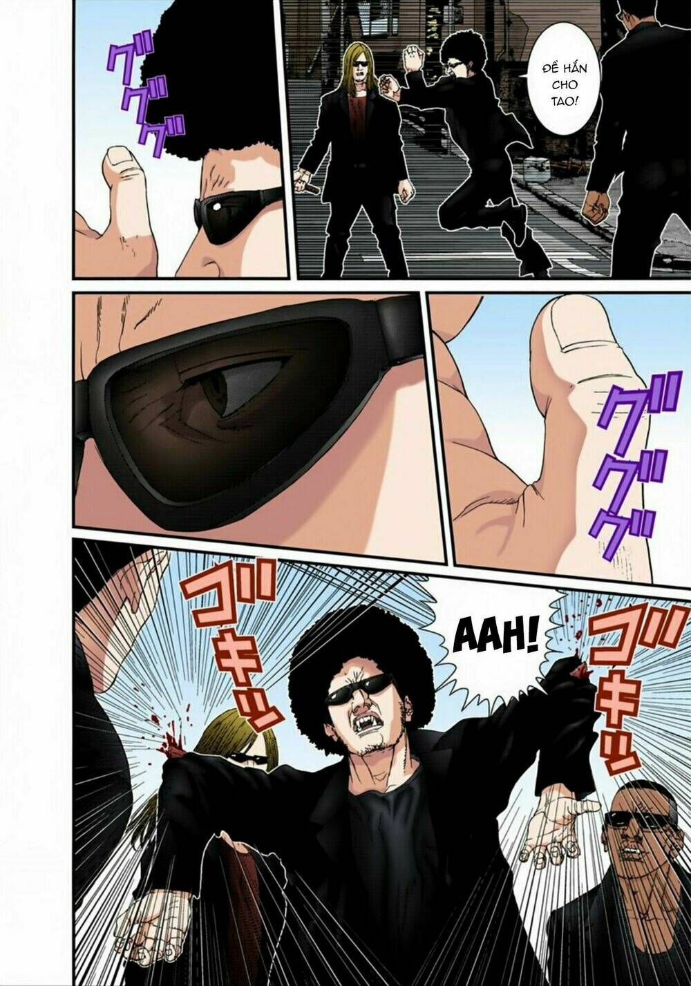 gantz-full-color/8