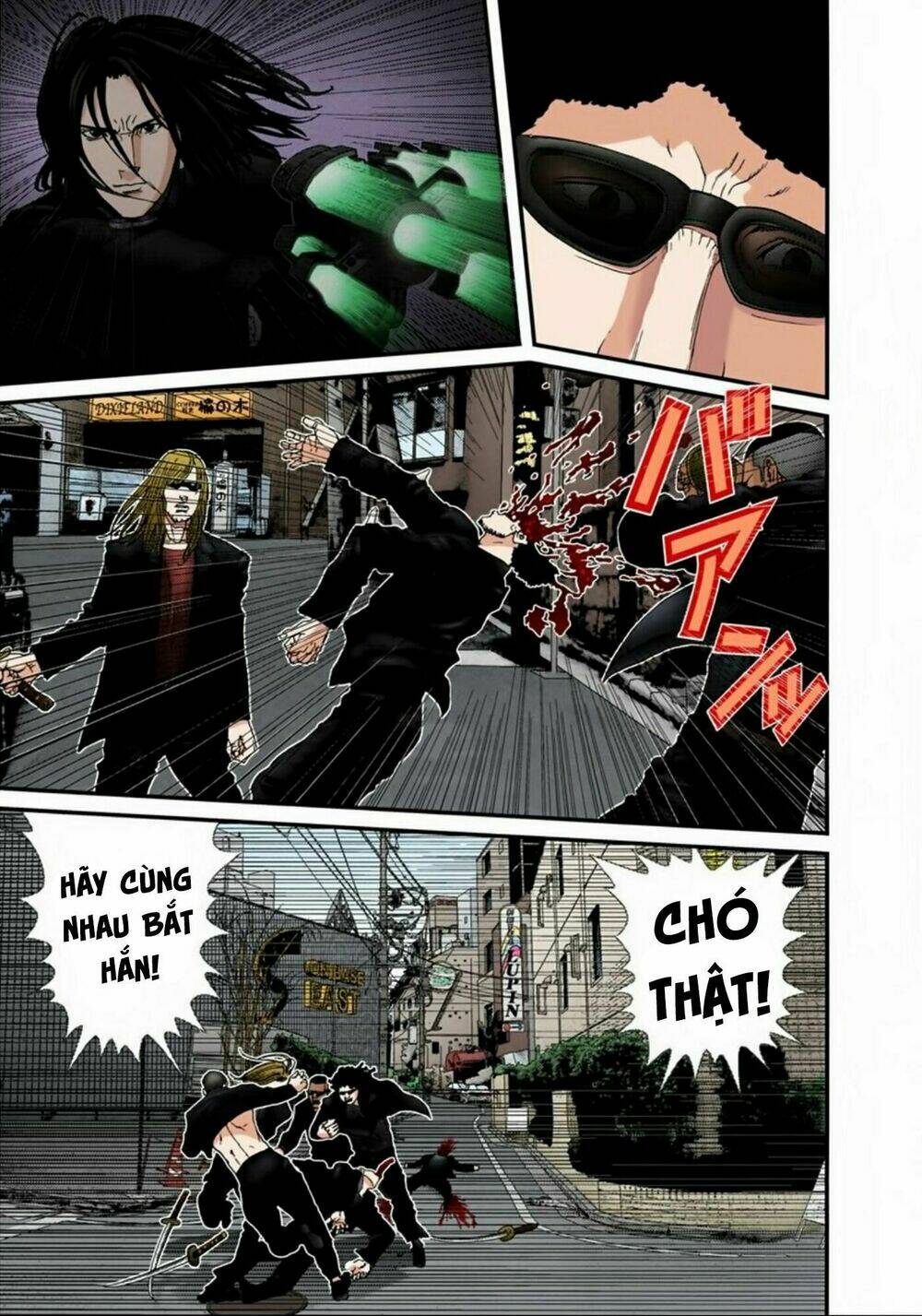 gantz-full-color/9