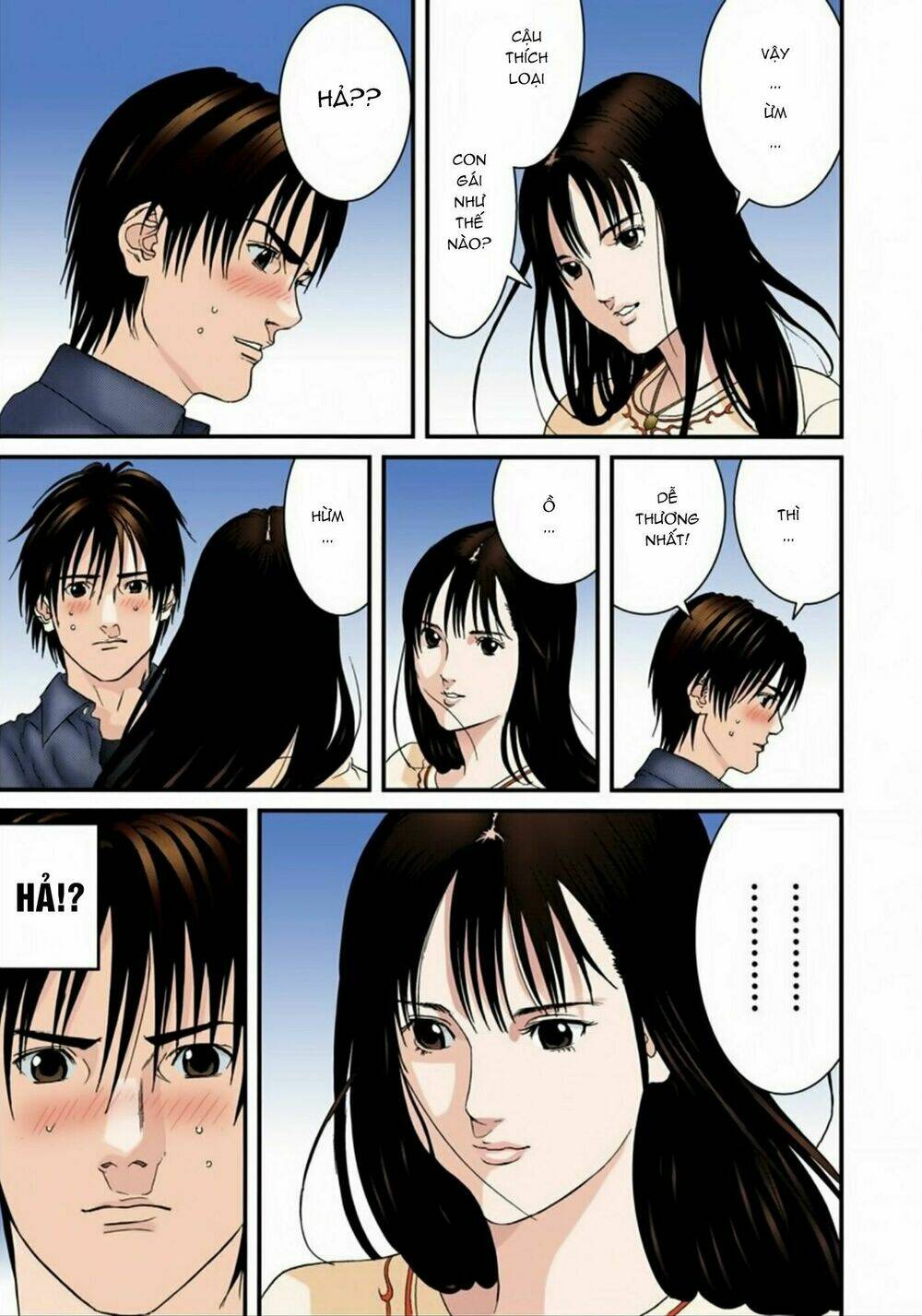 gantz-full-color/10