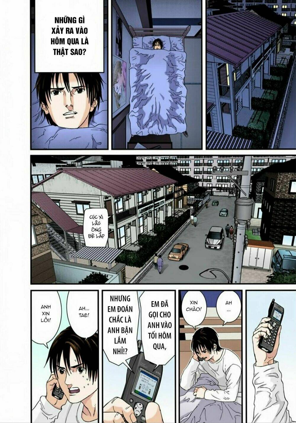 gantz-full-color/13