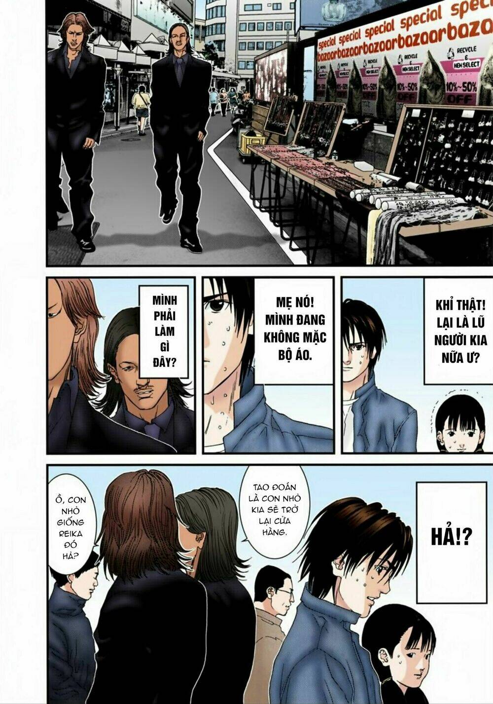 gantz-full-color/15