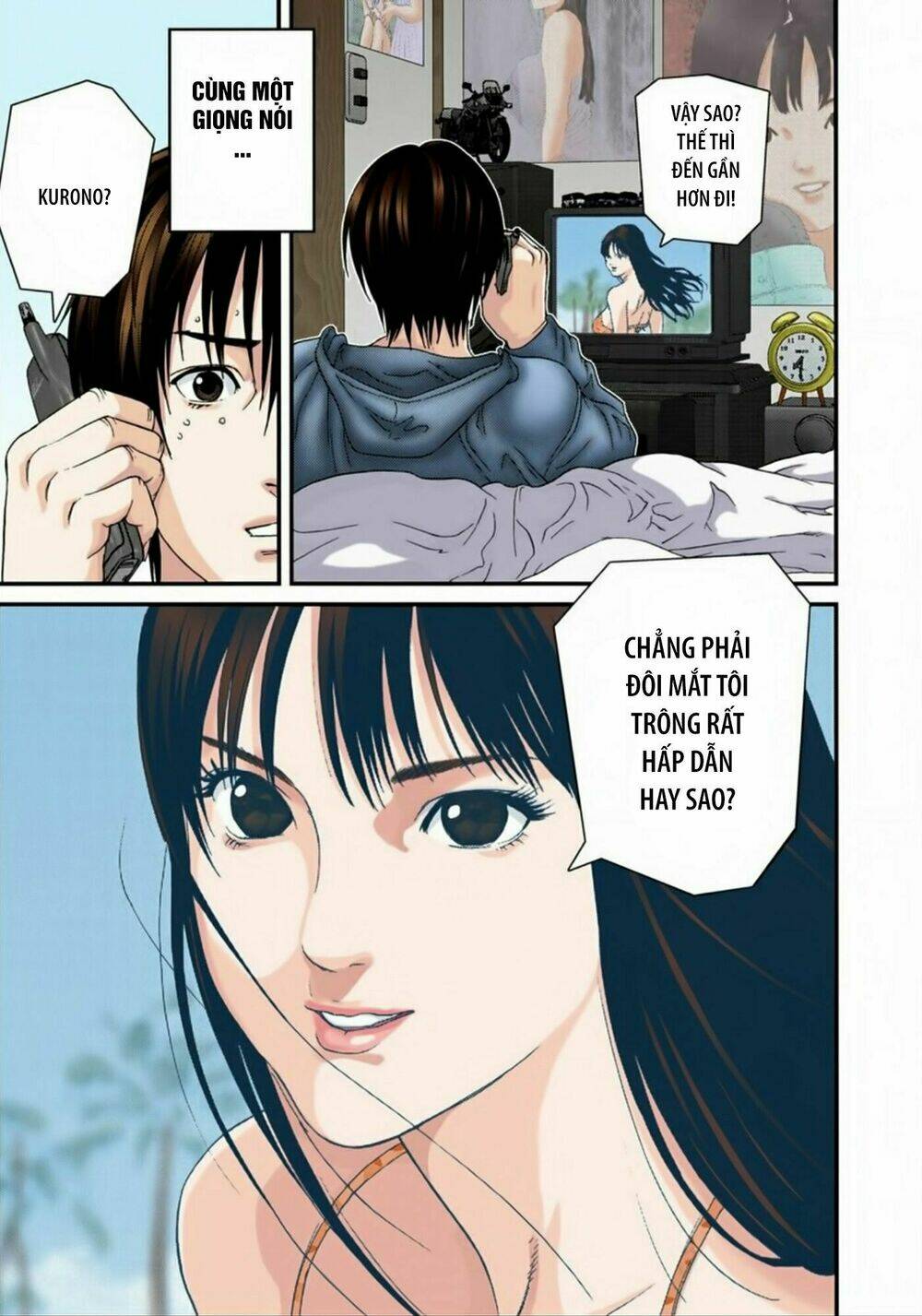 gantz-full-color/2