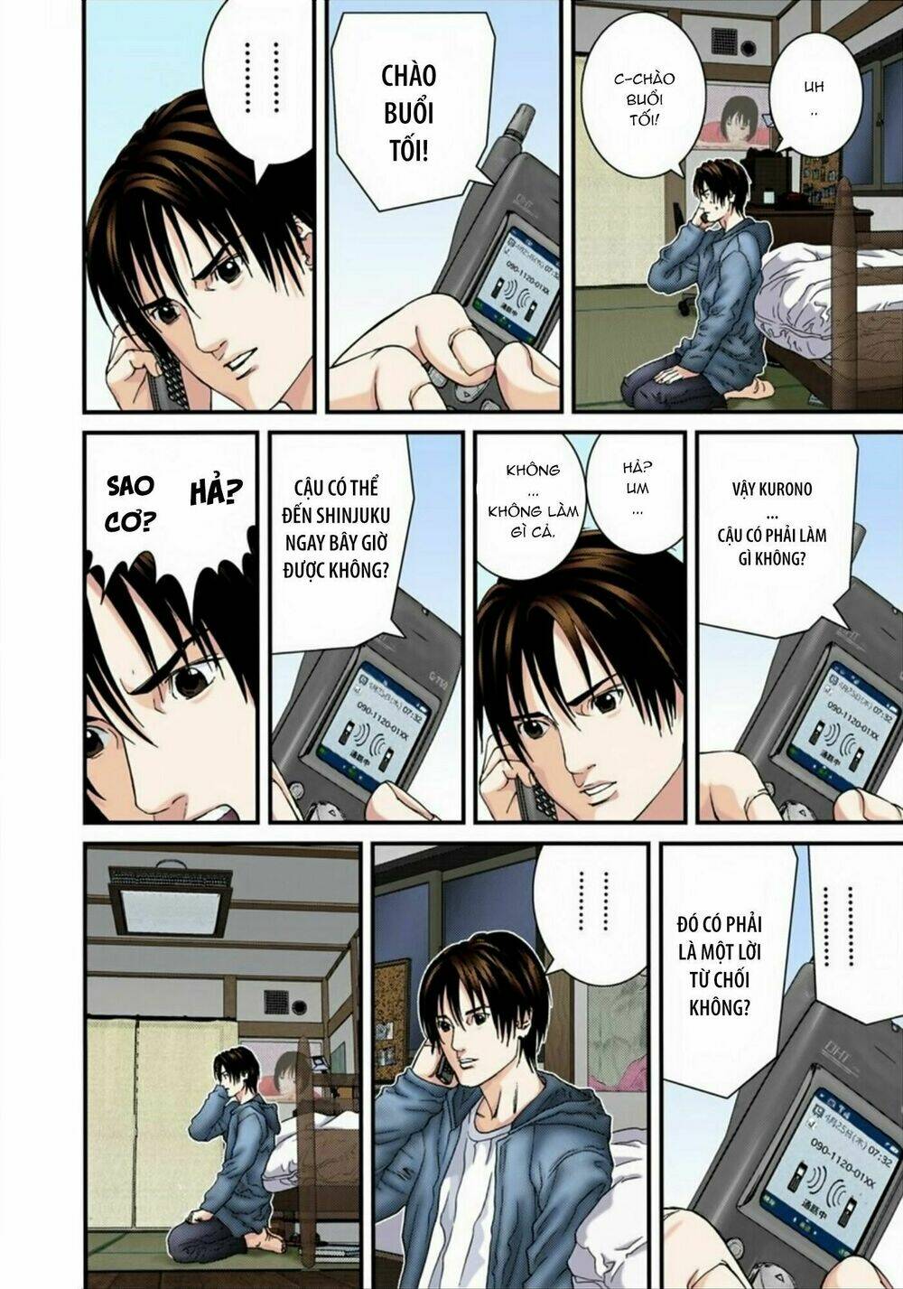 gantz-full-color/3