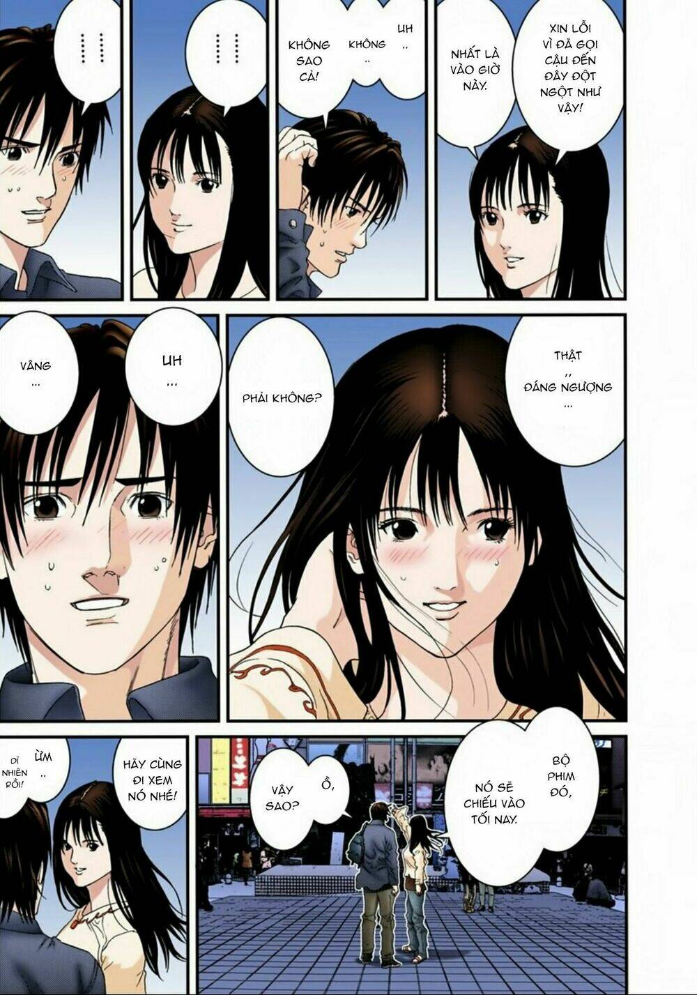 gantz-full-color/6