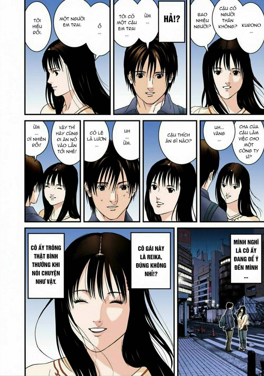 gantz-full-color/9