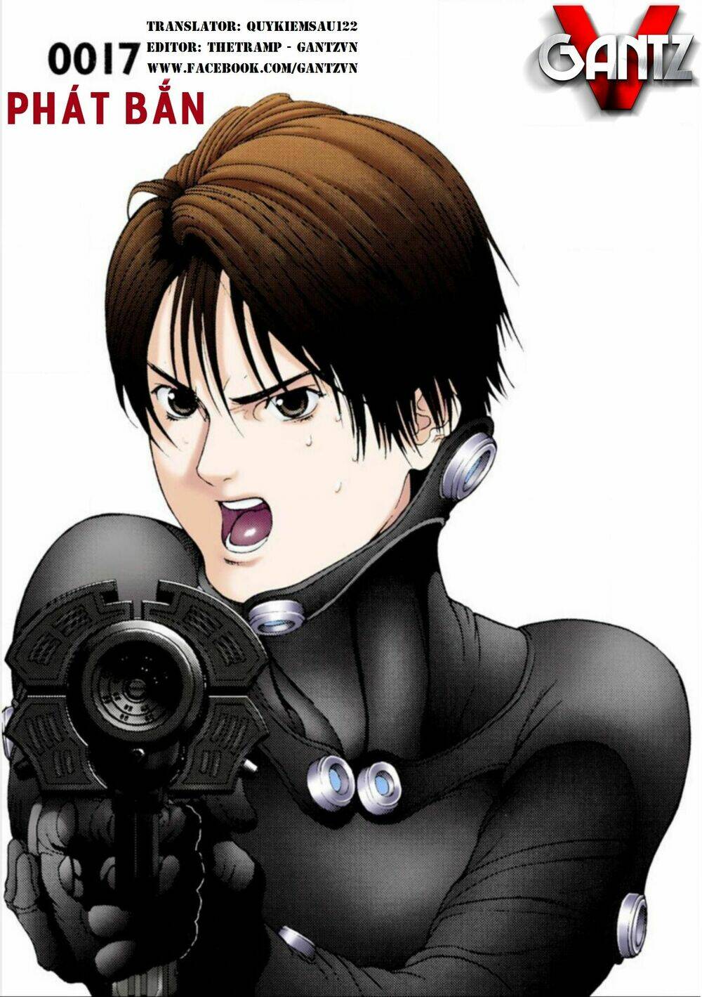 gantz-full-color/0