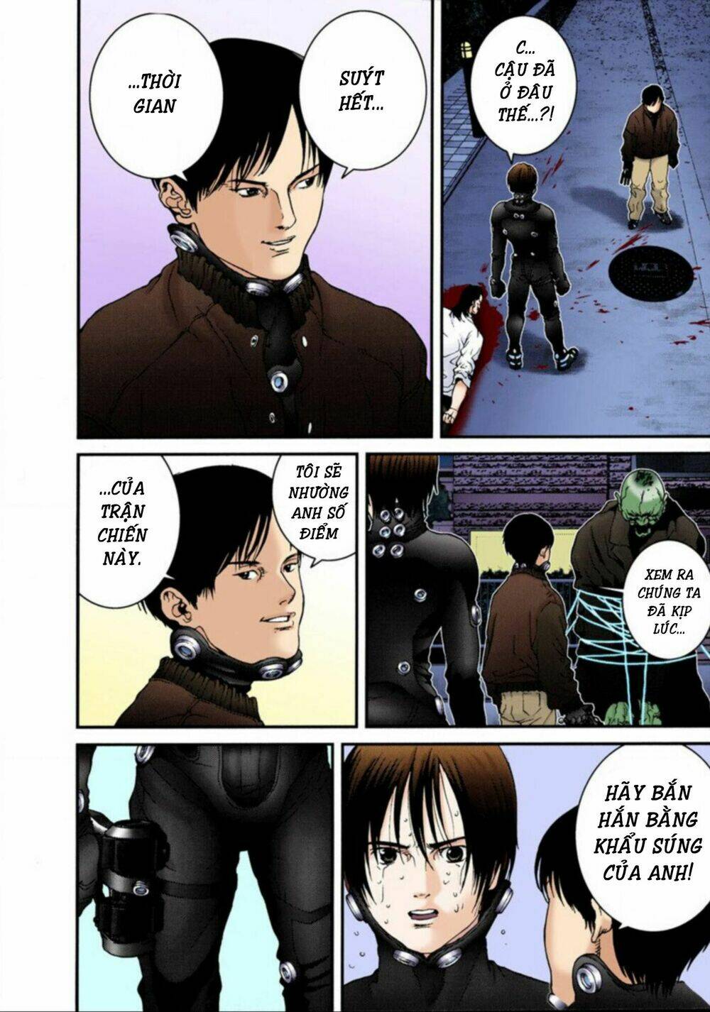 gantz-full-color/13