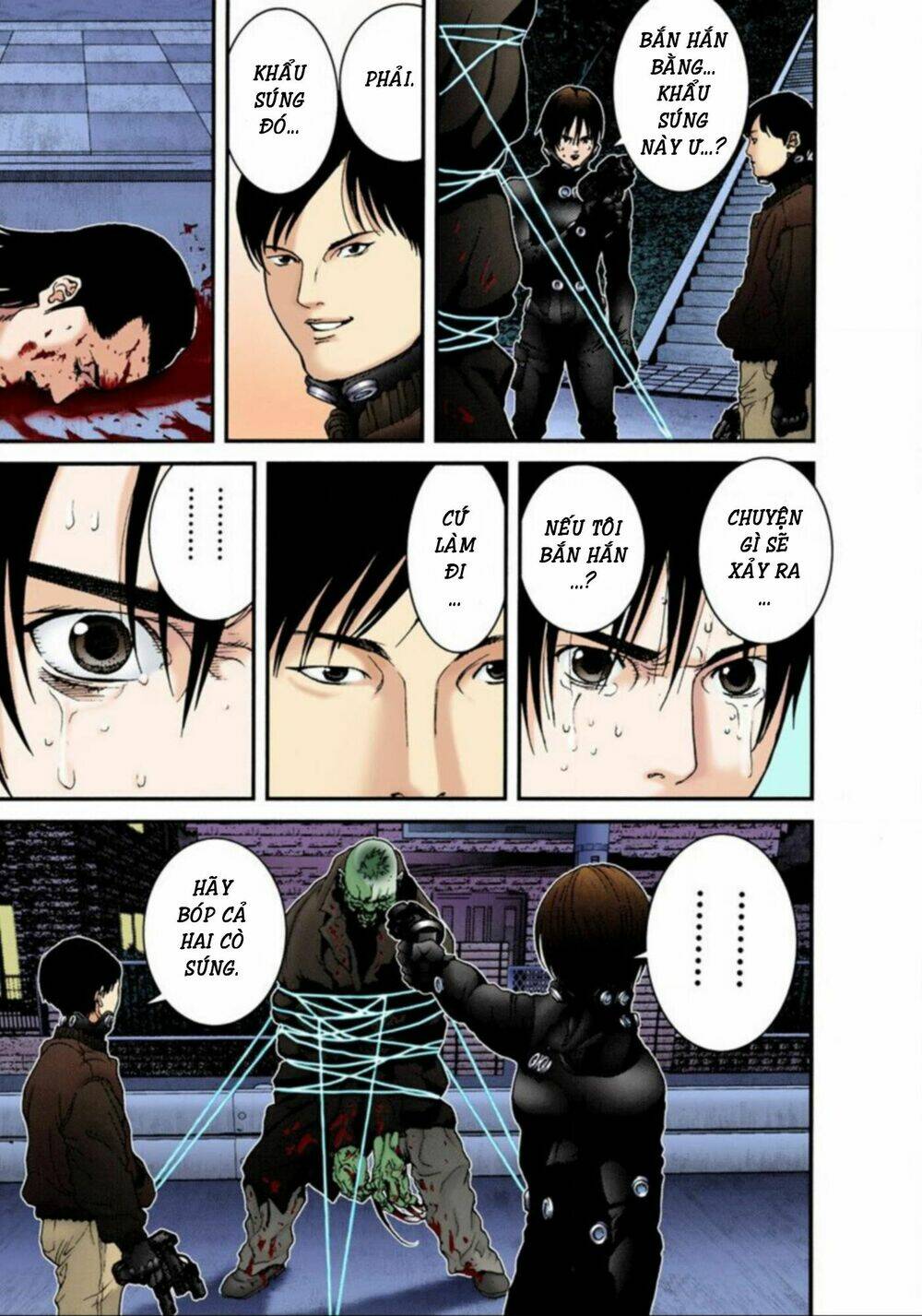 gantz-full-color/14