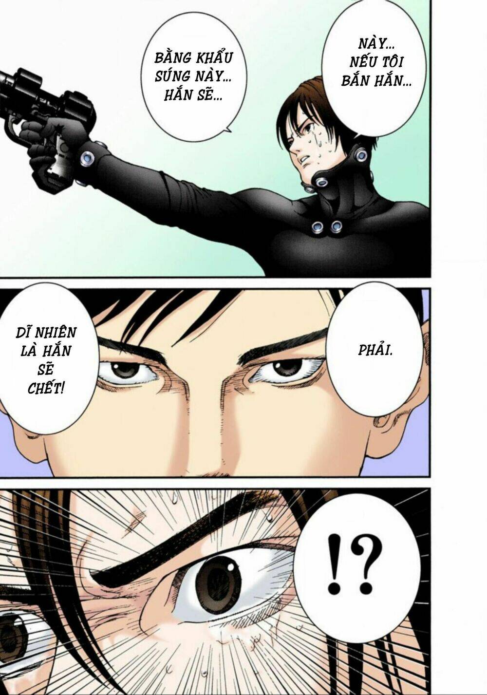 gantz-full-color/16