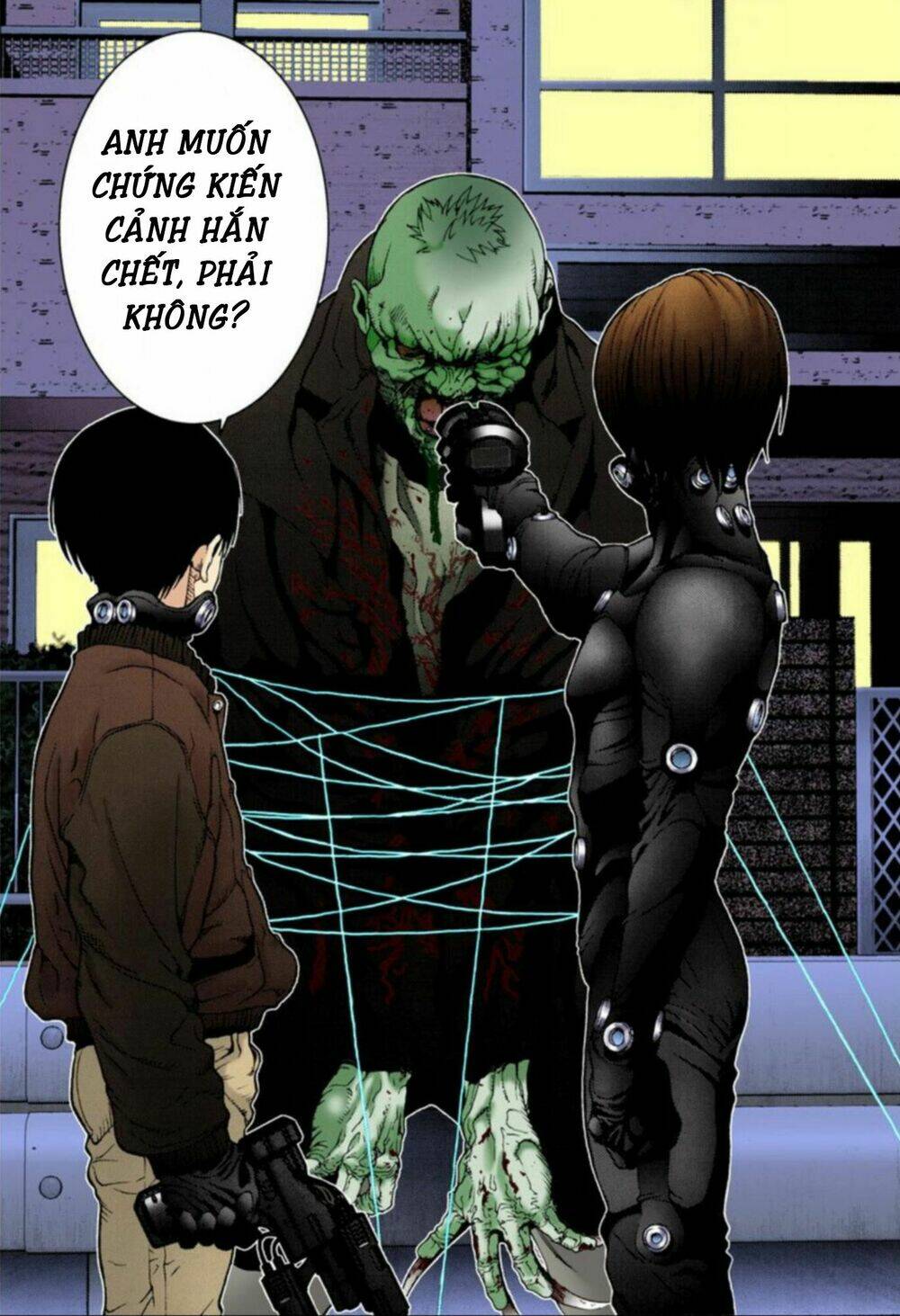 gantz-full-color/17