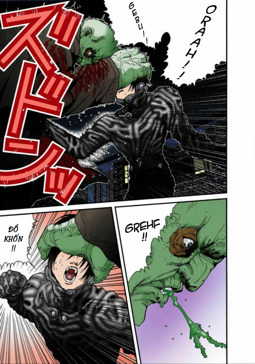 gantz-full-color/4