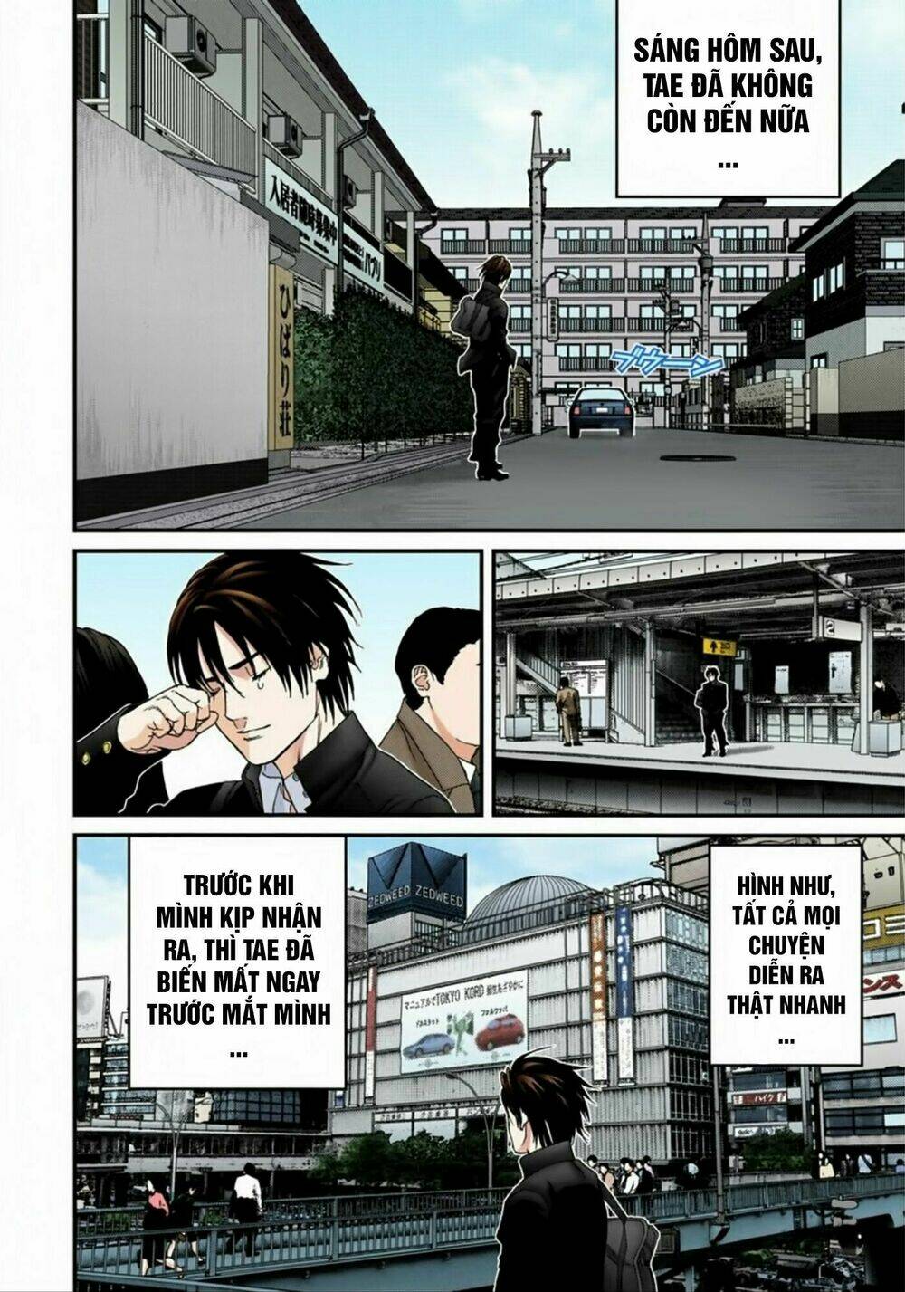 gantz-full-color/16