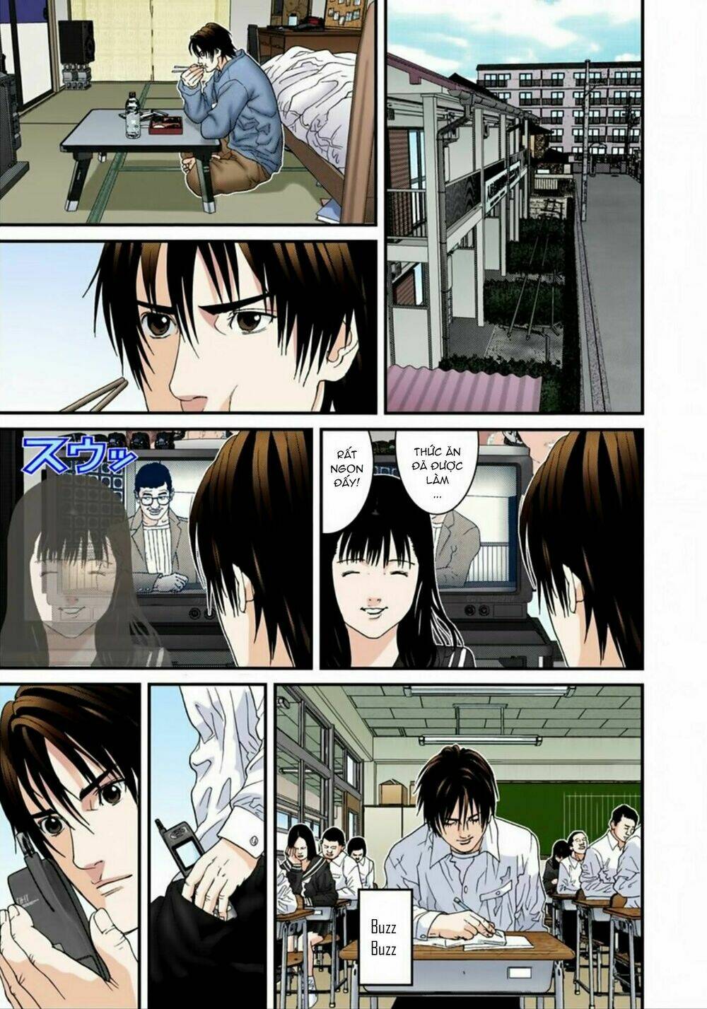 gantz-full-color/0