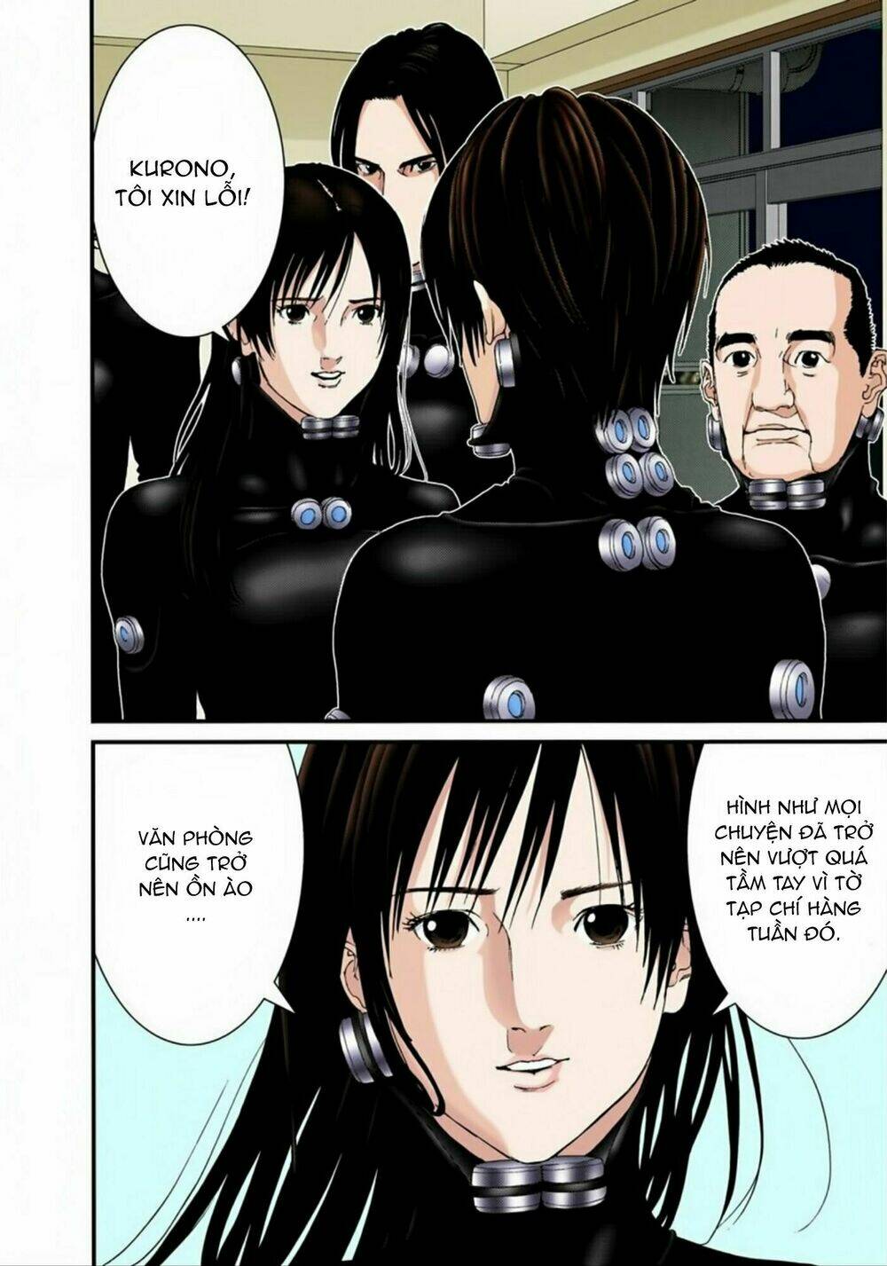 gantz-full-color/10